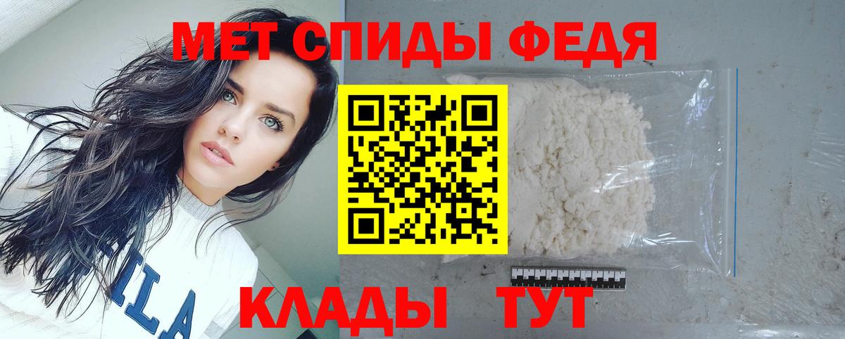 АМФ 98%  Вход с VPN  Кирово-Чепецк 