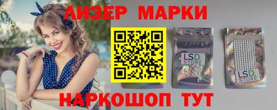 меф VHQ Краснознаменск