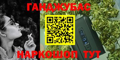 меф VHQ Краснознаменск