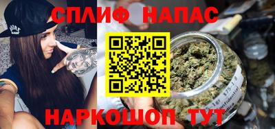 mdpv Краснодар
