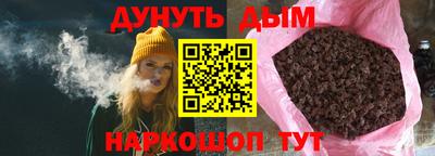 mdpv Краснодар