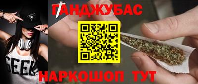 mdpv Краснодар