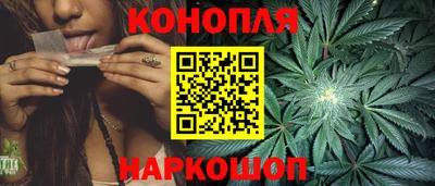 наркотики Краснокаменск