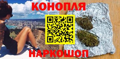 меф VHQ Краснознаменск