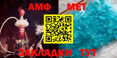 наркотики Краснокаменск