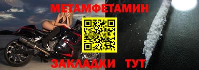 mdpv Краснодар