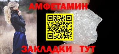 mdpv Краснодар