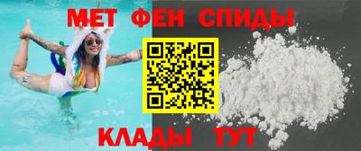наркотики Краснокаменск