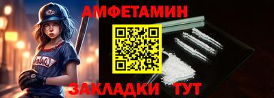 mdpv Краснодар