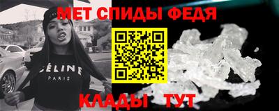 mdpv Краснодар