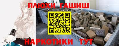 меф VHQ Краснознаменск