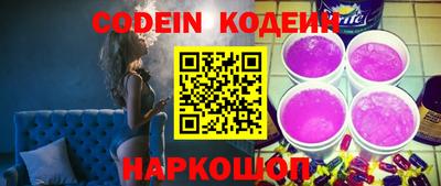 меф VHQ Краснознаменск