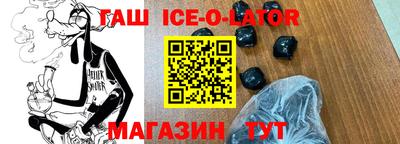 mdpv Краснодар