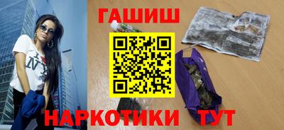mdpv Краснодар