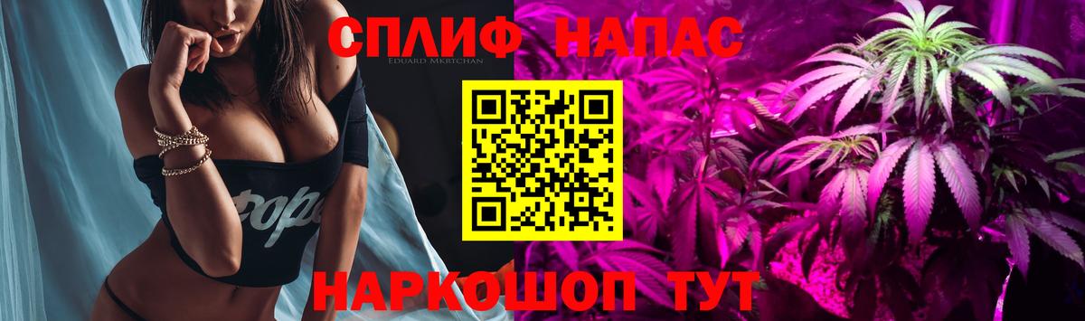 Марихуана VHQ Кирово-Чепецк